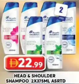 Grand Hyper Market Head & shoulder shampoo offer
