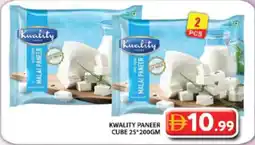 Grand Hyper Market Kwality paneer cube offer