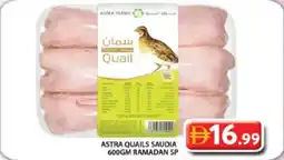 Grand Hyper Market Astra Quails Saudia Ramadan SP offer