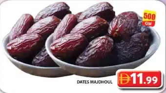 Grand Hyper Market Dates majdhoul offer