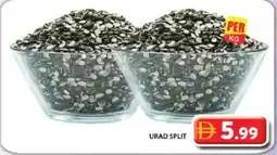 Grand Hyper Market Urad Split offer