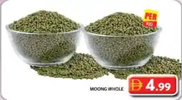 Grand Hyper Market Moog Whole offer