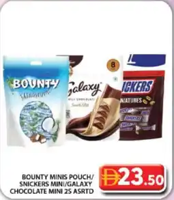Grand Hyper Market Bounty, Snickers & Galaxy offer