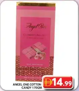 Grand Hyper Market Angel One Cotton Candy offer