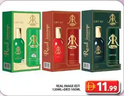 Grand Hyper Market Real Image EDT + Deo offer