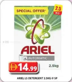 Grand Hyper Market Ariel LS Detergent offer