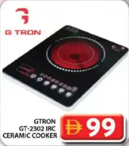 Grand Hyper Market Gtron GT-2302 IRC Ceramic Cooker offer