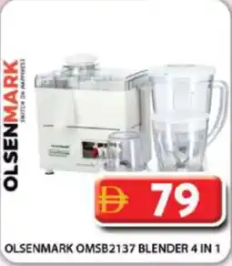 Grand Hyper Market Olsenmark OMSB2137 blender 4 in 1 offer