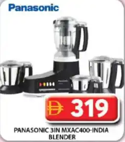 Grand Hyper Market Panasonic 3-in-1 MXAC400 India Blender offer