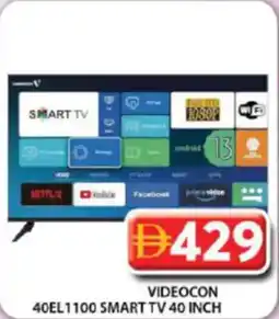 Grand Hyper Market Videocon 40EL1100 Smart TV offer