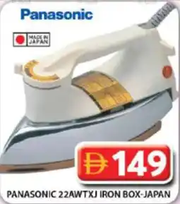 Grand Hyper Market Panasonic 22AWTXJ Iron Box Japan offer