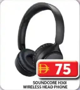 Grand Hyper Market Soundcore H301 Wireless Head Phone offer