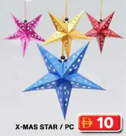 Grand Hyper Market X-Mas Star offer