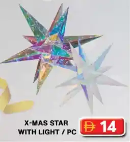 Grand Hyper Market X-Mas Star with Light offer