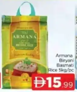 Al Madina Armana Biryani Basmati Rice offer