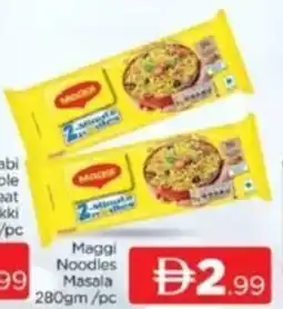 Al Madina Maggi Noodles Masala offer