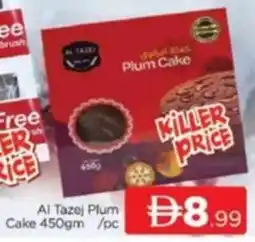 Al Madina Al Tazej Plum Cake offer