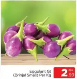 Al Madina Eggplant Gt offer