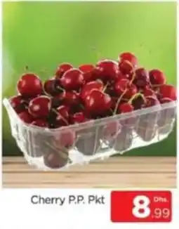 Al Madina Cherry P.P. Pkt offer