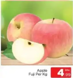 Al Madina Apple Fuji offer