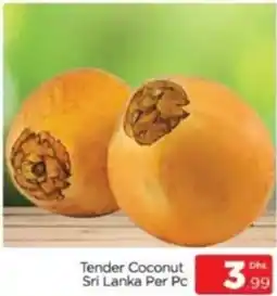 Al Madina Tender Coconut Sri Lanka offer