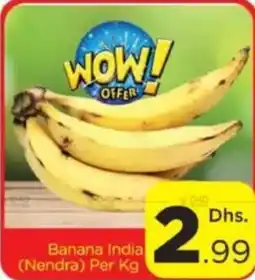 Al Madina Banana India Nendra offer