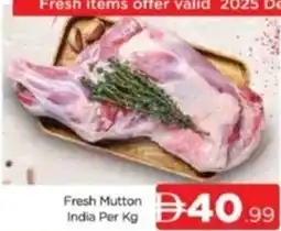 Al Madina Fresh Mutton India offer