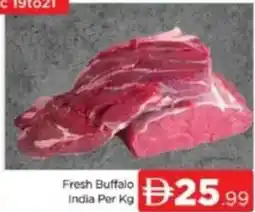 Al Madina Fresh Buffalo India offer