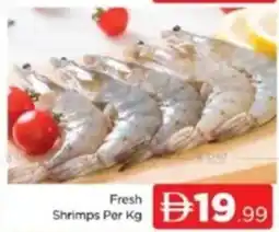 Al Madina Fresh Shrimps offer