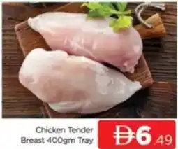 Al Madina Chicken Tender Breast offer
