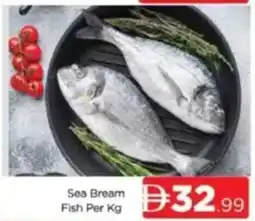 Al Madina Sea Bream Fish offer