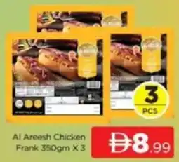 Al Madina Al Areesh Chicken Frank offer