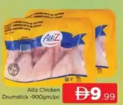 Al Madina Alliz Chicken Drumstick offer