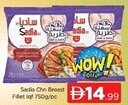Al Madina Sadia Chn Breast Fillet offer