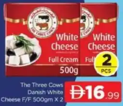 Al Madina The Three Cows Danish White Cheese F/F offer