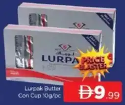 Al Madina Lurpak Butter Con Cup offer