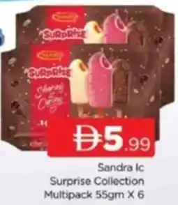 Al Madina Sandra Ic Surprise Collection Multipack offer