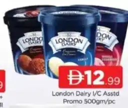 Al Madina London Dairy I/C Asstd Promo offer