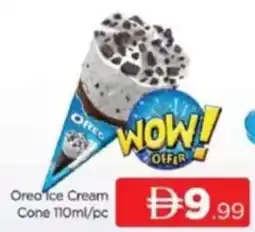 Al Madina Oreo Ice Cream Cone offer