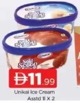 Al Madina Unikai Ice Cream Asstd offer