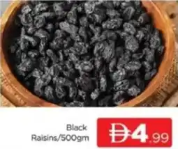 Al Madina Black Raisins offer