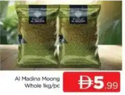 Al Madina Al Madina Moong Whole offer