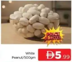 Al Madina White Peanut offer