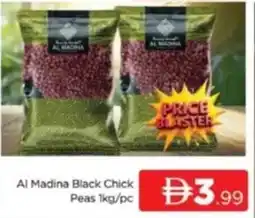 Al Madina Al Madina Black Chick Peas offer
