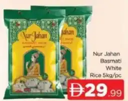 Al Madina Nur Jahan Basmati White Rice offer
