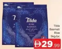 Al Madina Tilda Basmati Rice offer