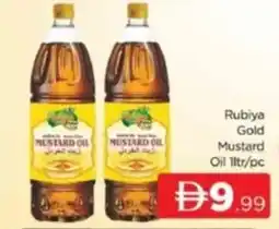 Al Madina Rubiya Gold Mustard Oil offer