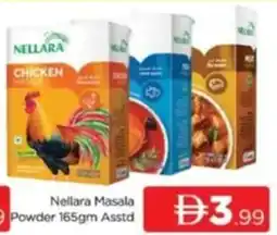 Al Madina Nellara Masala Powder Asstd offer