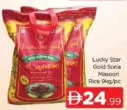 Al Madina Lucky Star Gold Sona Masoori Rice offer