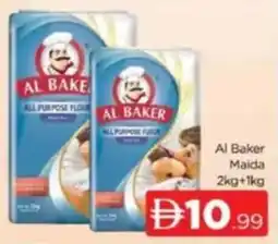 Al Madina Al Baker Maida offer